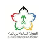 هيئة-الرياضة